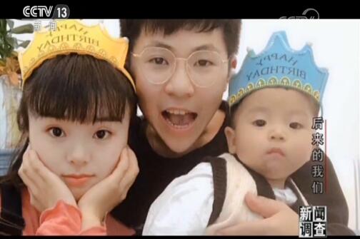 汶川地震幸存的孩子现在怎么样了,北川中学有幸存班级吗