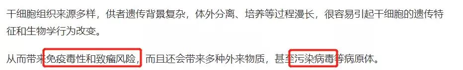 怎么护肤可以达到年轻10岁,怎样护肤白白嫩嫩