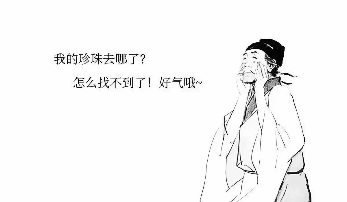 和化学有关的古诗词以及方程式,古诗中的化学原理