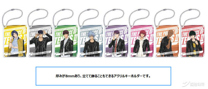 「魔法集市·自营上新」20200509