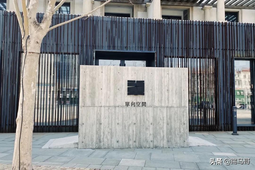 阿那亚必打卡地,阿那亚网红打卡地