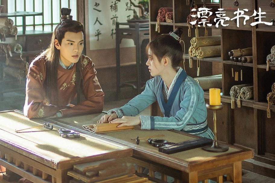 漂亮书生电视剧出来了吗,漂亮书生与哪部剧相似