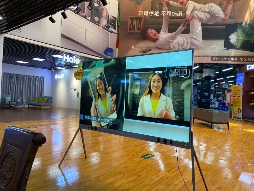 智慧优家完整视频,智慧优家生活