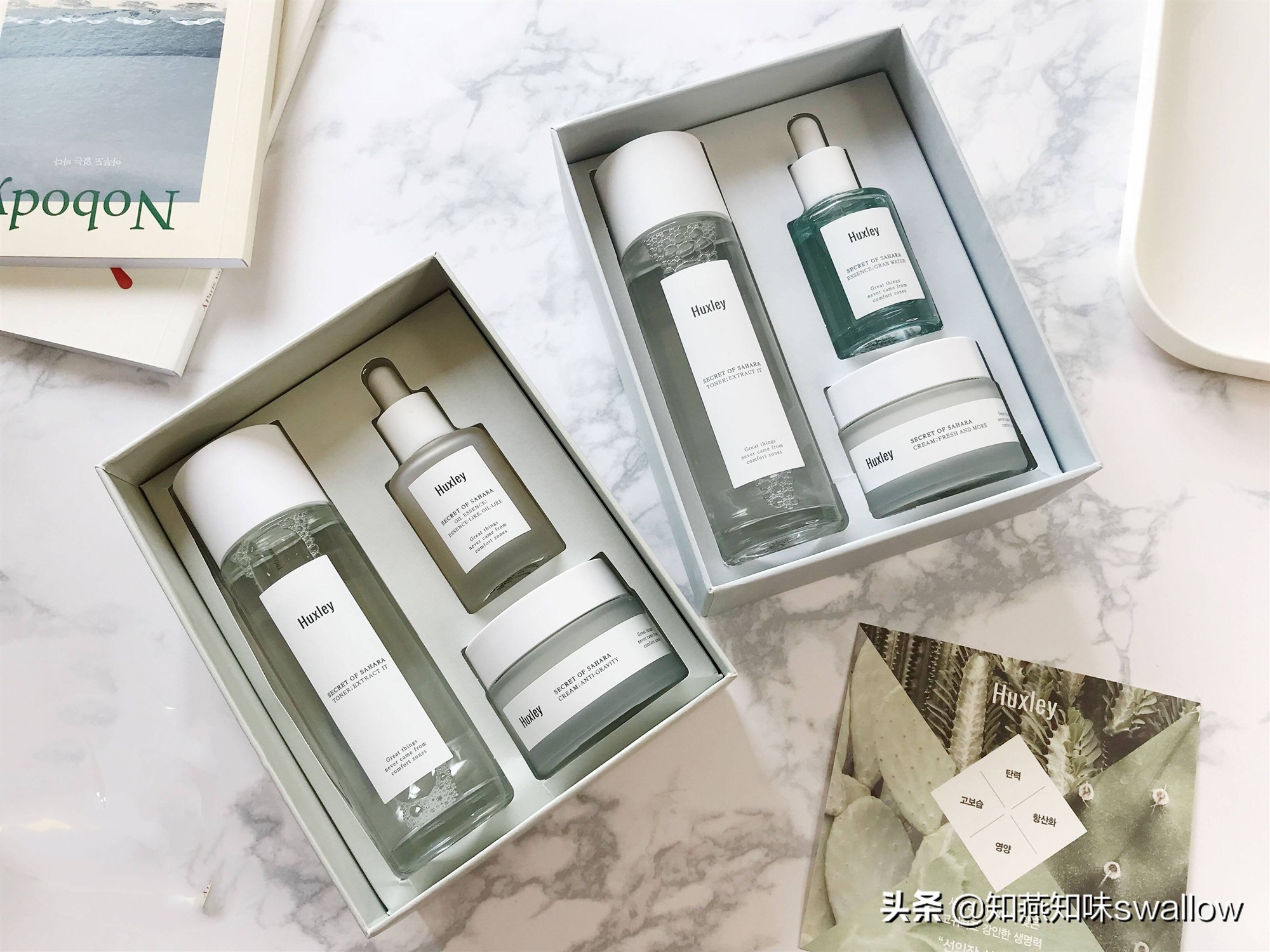 哪款护肤套装最好用,护肤套装都是坑货吗好用吗