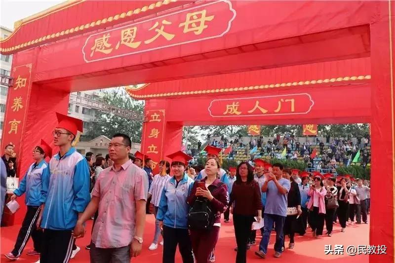 石家庄精英中学校长,衡水精英中学校长