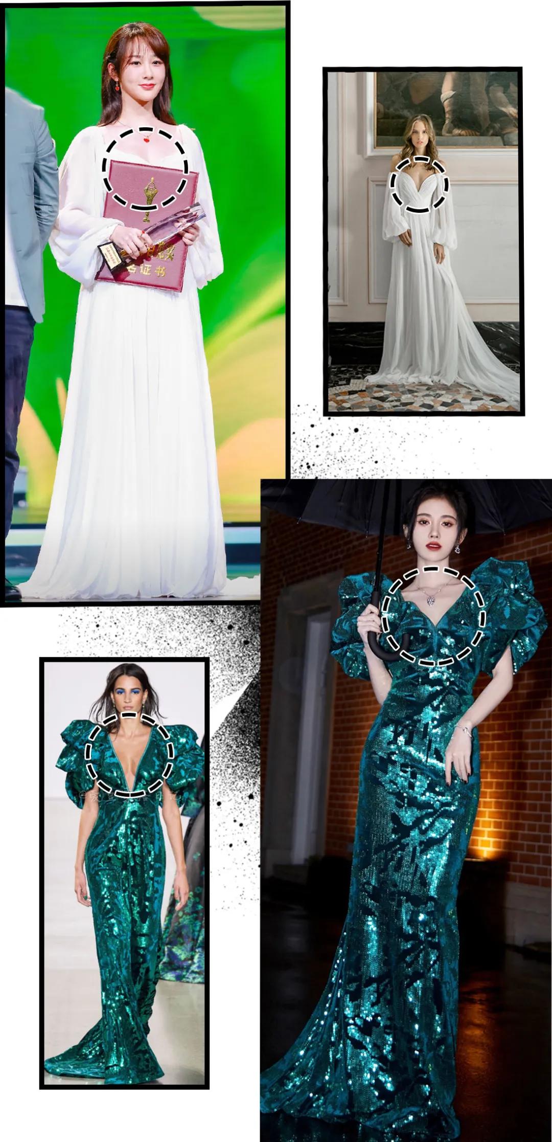 中国女明星造型大全,女明星设计抄袭