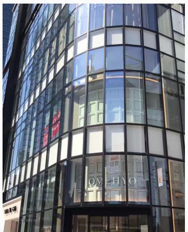 大阪二手奢侈品包包店推荐,大阪潮牌街购物攻略