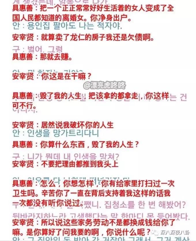 珍惜一切不要和陌生人说话,累的时候不要和陌生人说话
