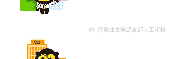 为“以租养贷”而生，投资型住宅公寓，是机遇还是陷阱？