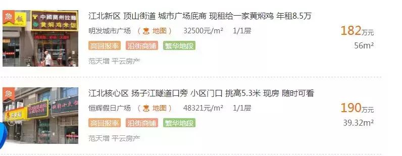 家装活动现场火爆,家装活动盛大开幕