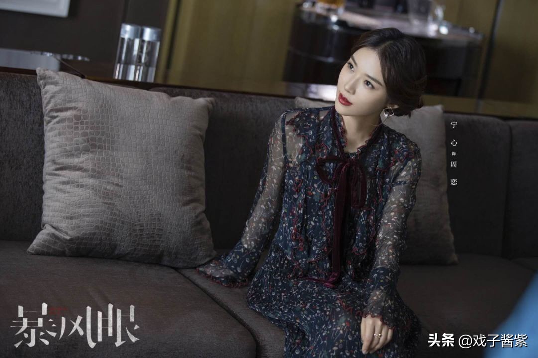 冷若冰霜热血同行，可盐可甜男女通杀的宁心小姐姐，太可了！