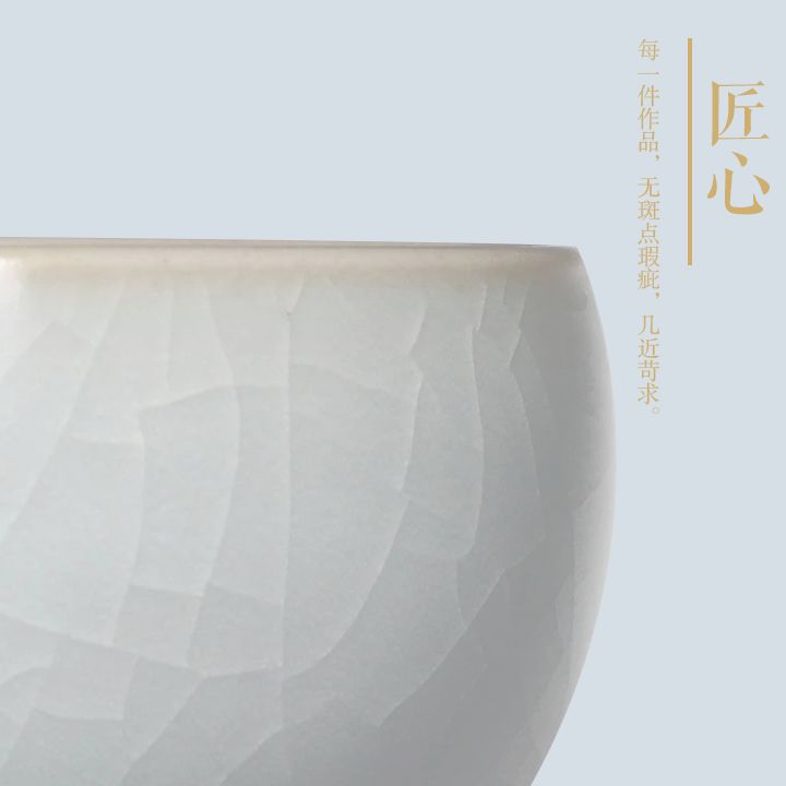 汝窑天青釉宋徽宗,汝窑一叶莲