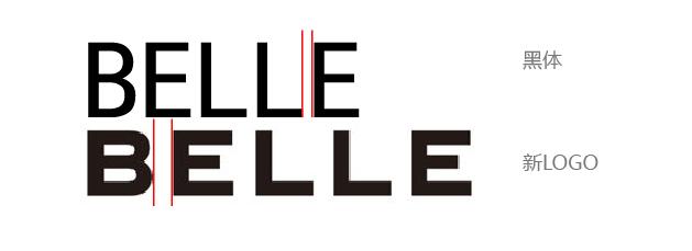 鞋王百丽最新视频,中国鞋王百丽