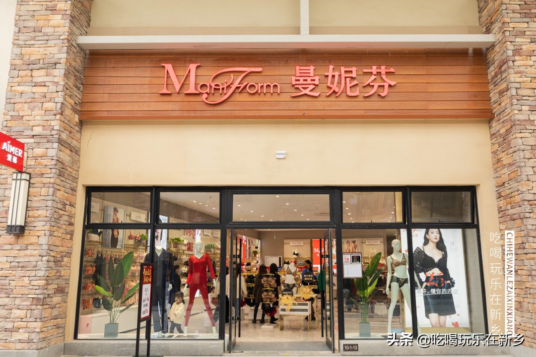 平原小镇王府井奥特莱斯最新活动,王府井奥莱平原小镇都有什么