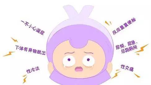 人民医院微讲堂,妇幼保健微课堂