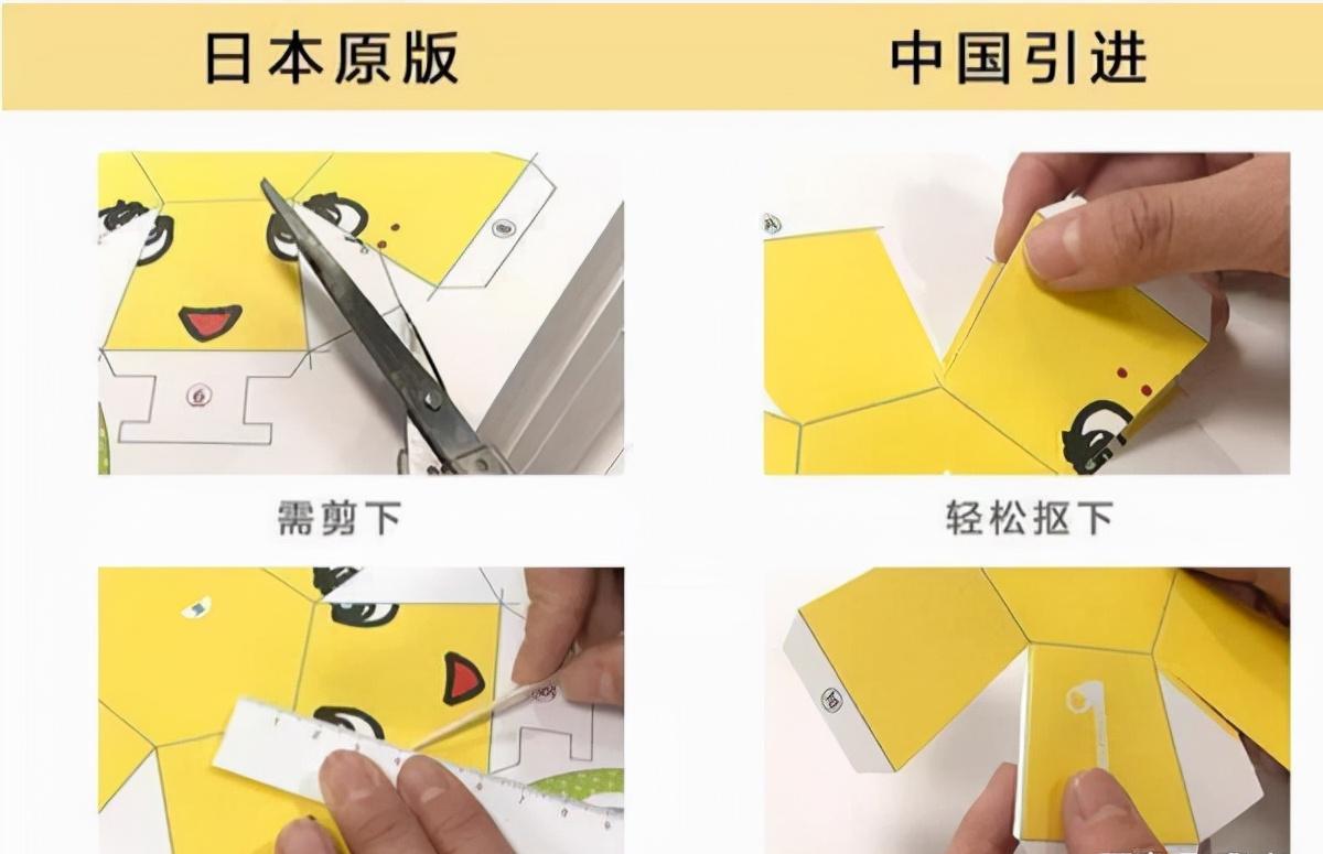 6岁前最该给孩子立下的6个规矩,孩子6岁前必须立下的6条规矩