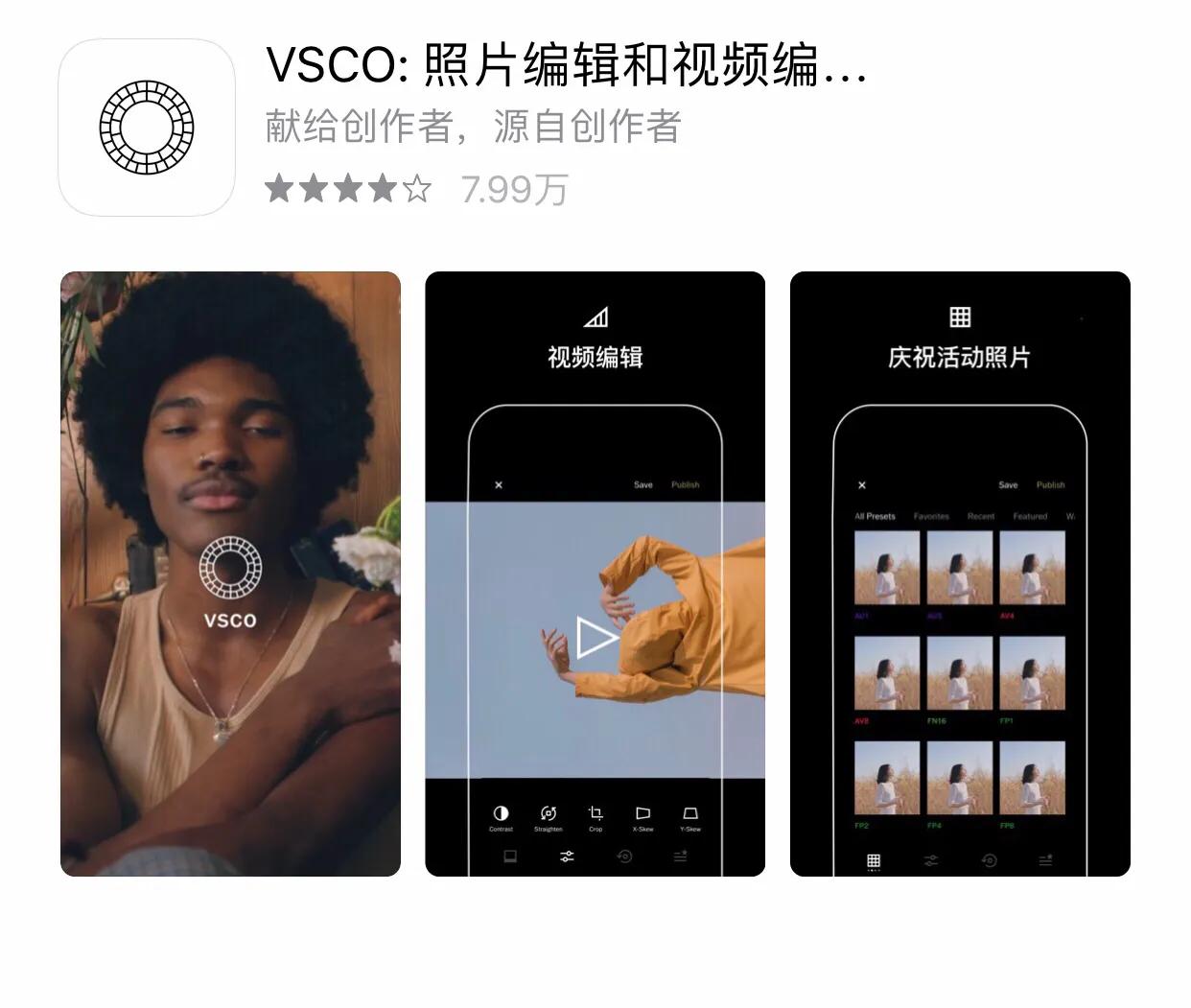 压箱底私人好物推荐,压箱底拍摄神器