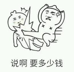 kickintheteeth,kickintheteeth什么意思