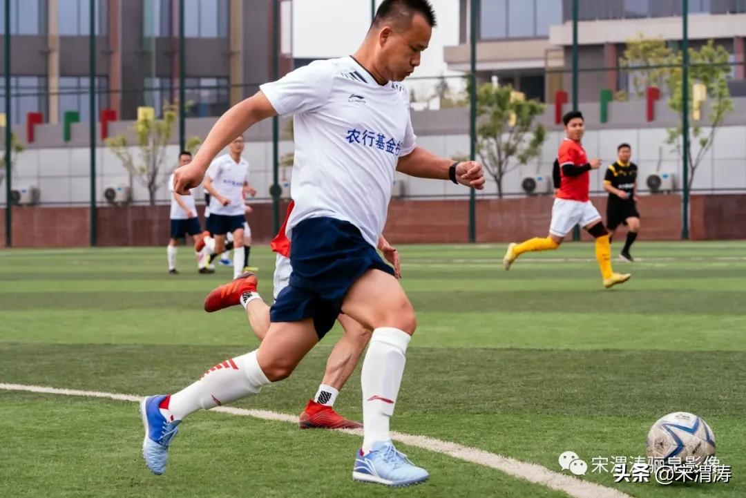 中国农业银行渭南分行篮球赛,西安农行篮球赛