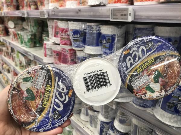 泰国711好物必买清单平价,泰国旅游好物推荐