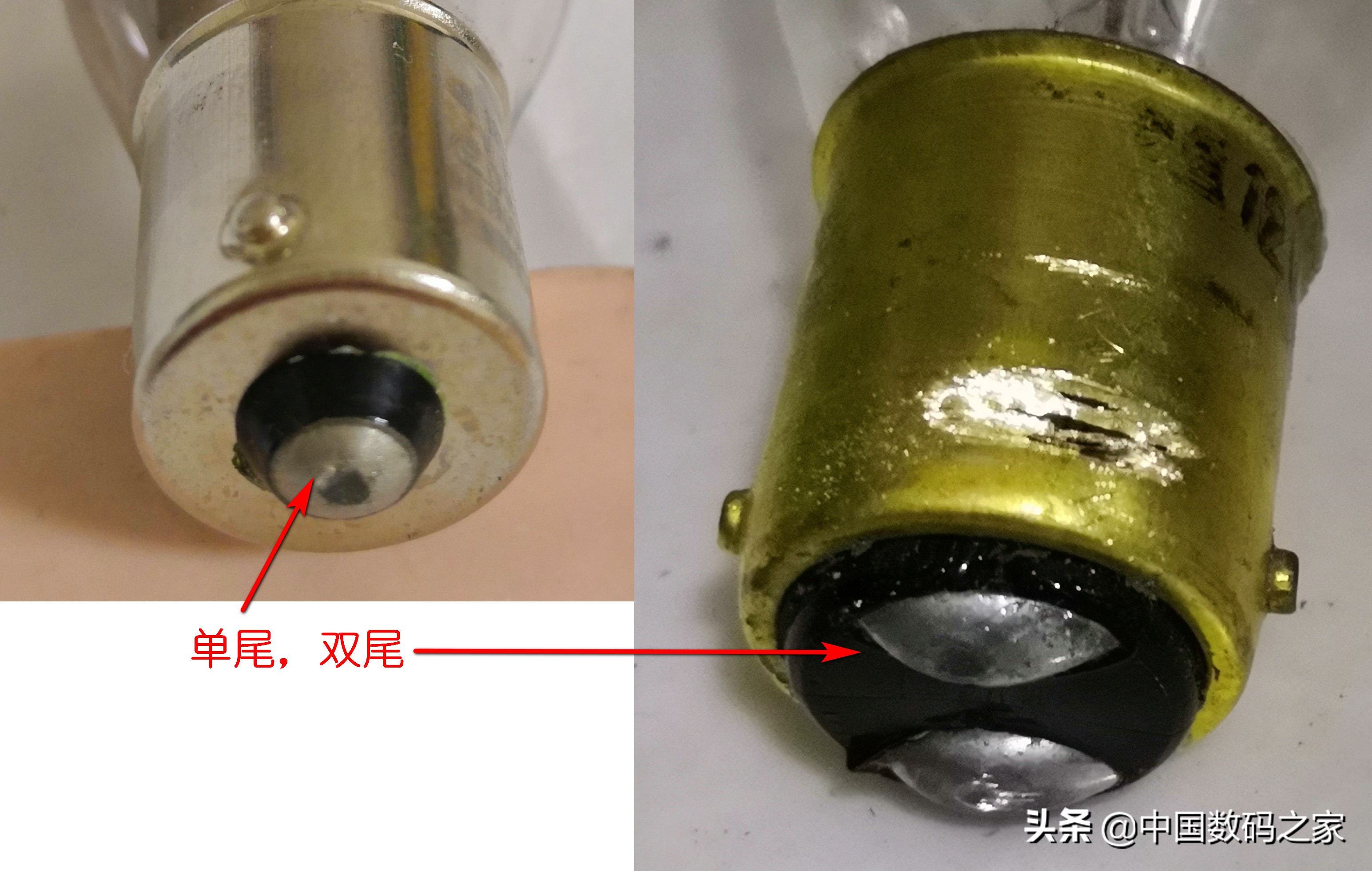 polo高位刹车灯led灯珠更换,三厢四眼polo更换高位刹车灯