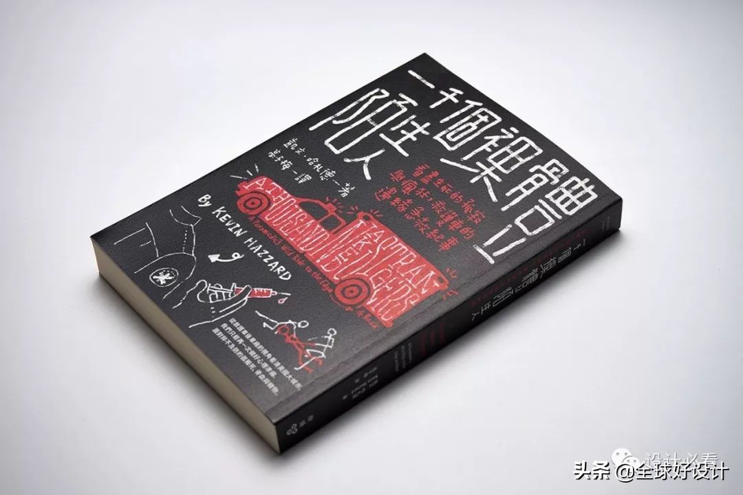 封面设计,封面设计绘画