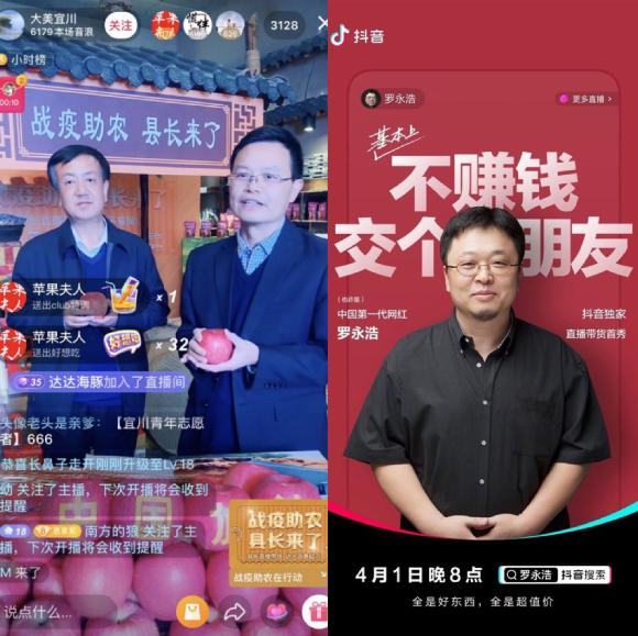 不是生意难做而是逻辑改变的意思,为什么说现在做生意就是这么难