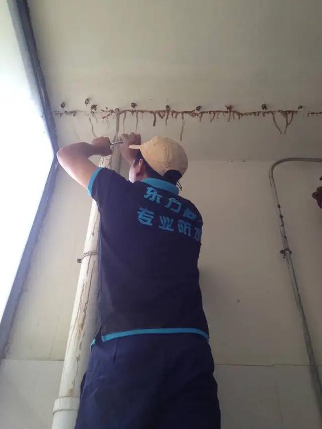 外墙漏水高压注浆防水堵漏靠谱吗,外墙漏水内墙怎么堵漏