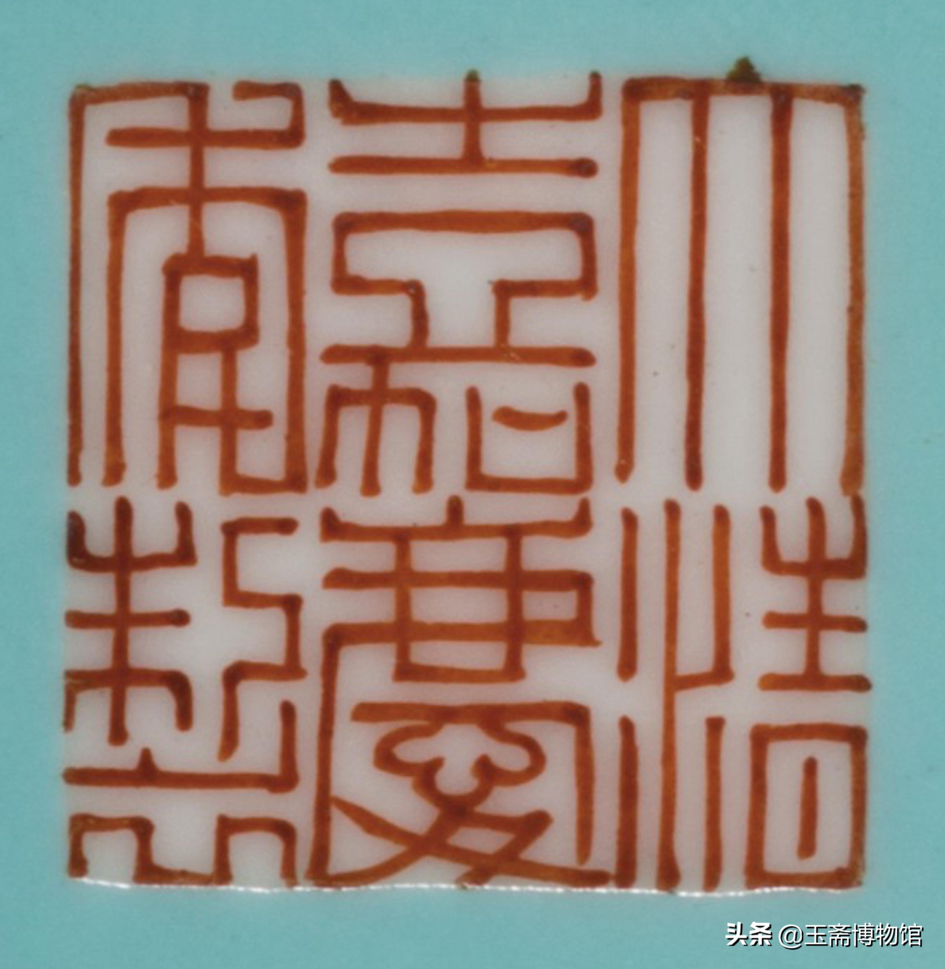 佳士得拍卖最贵纪录录像,佳士得高价合集