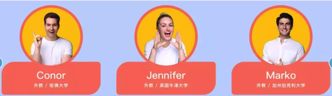 择优而学,斑马英语启蒙早教6-12岁全面覆盖