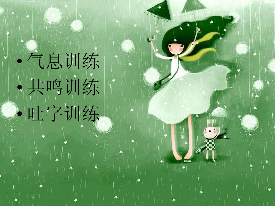 特别实用的锻炼口才方法,最简单实用一学就会的口才训练法