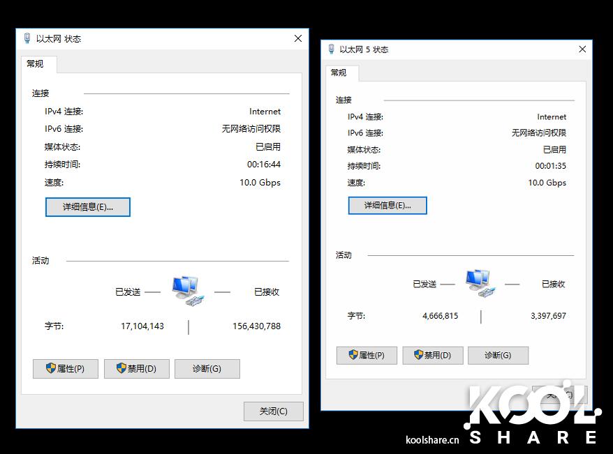 小身材蕴涵大能量，NUC8I7BEH初尝Macos双系统，探索黑苹果之路