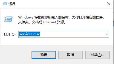 刚刚装的win10系统需要设置哪些,刚装好win10系统要做哪些设置