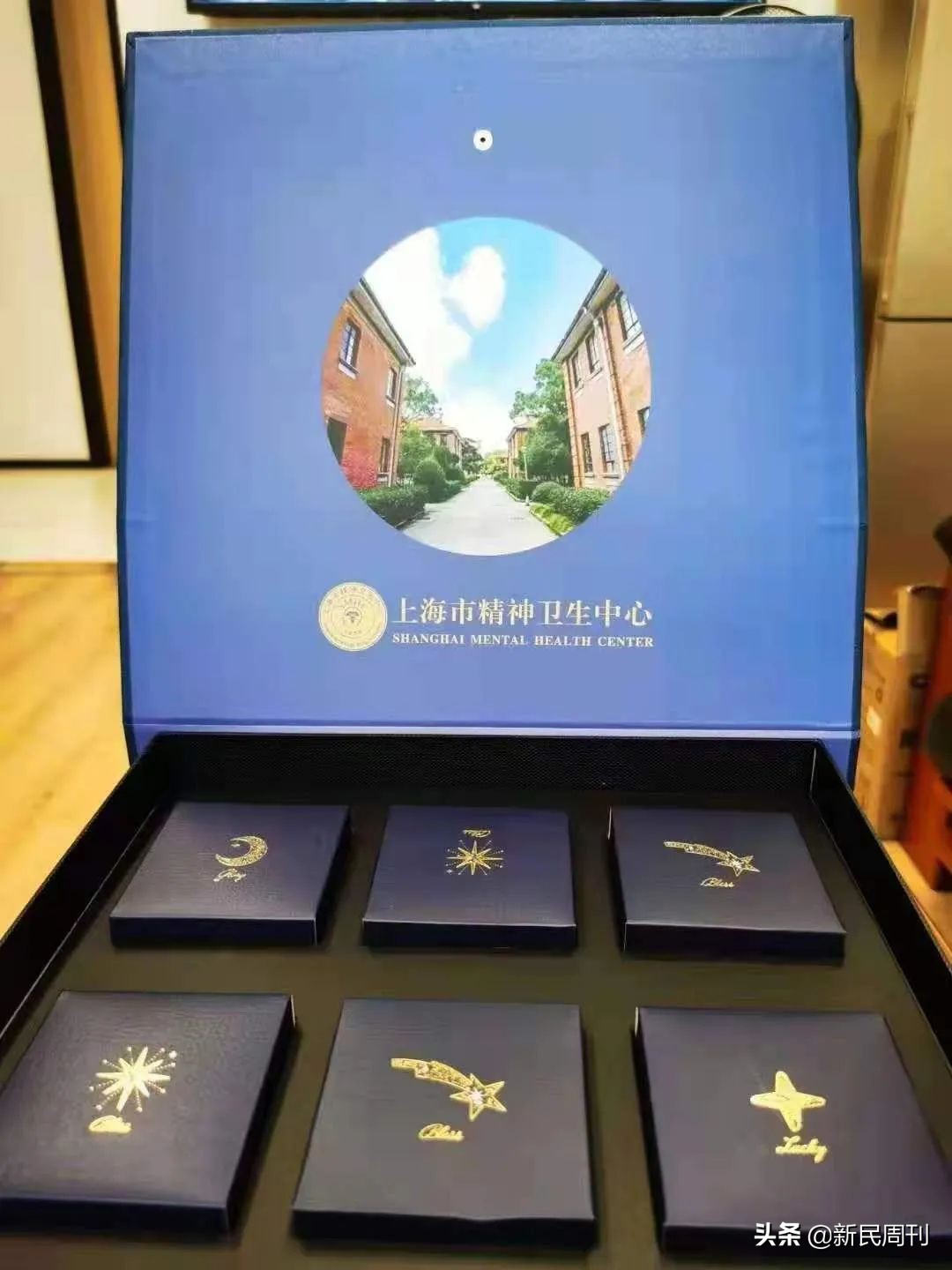 “600号月饼”吃了特精神？这家医院是这样出圈的