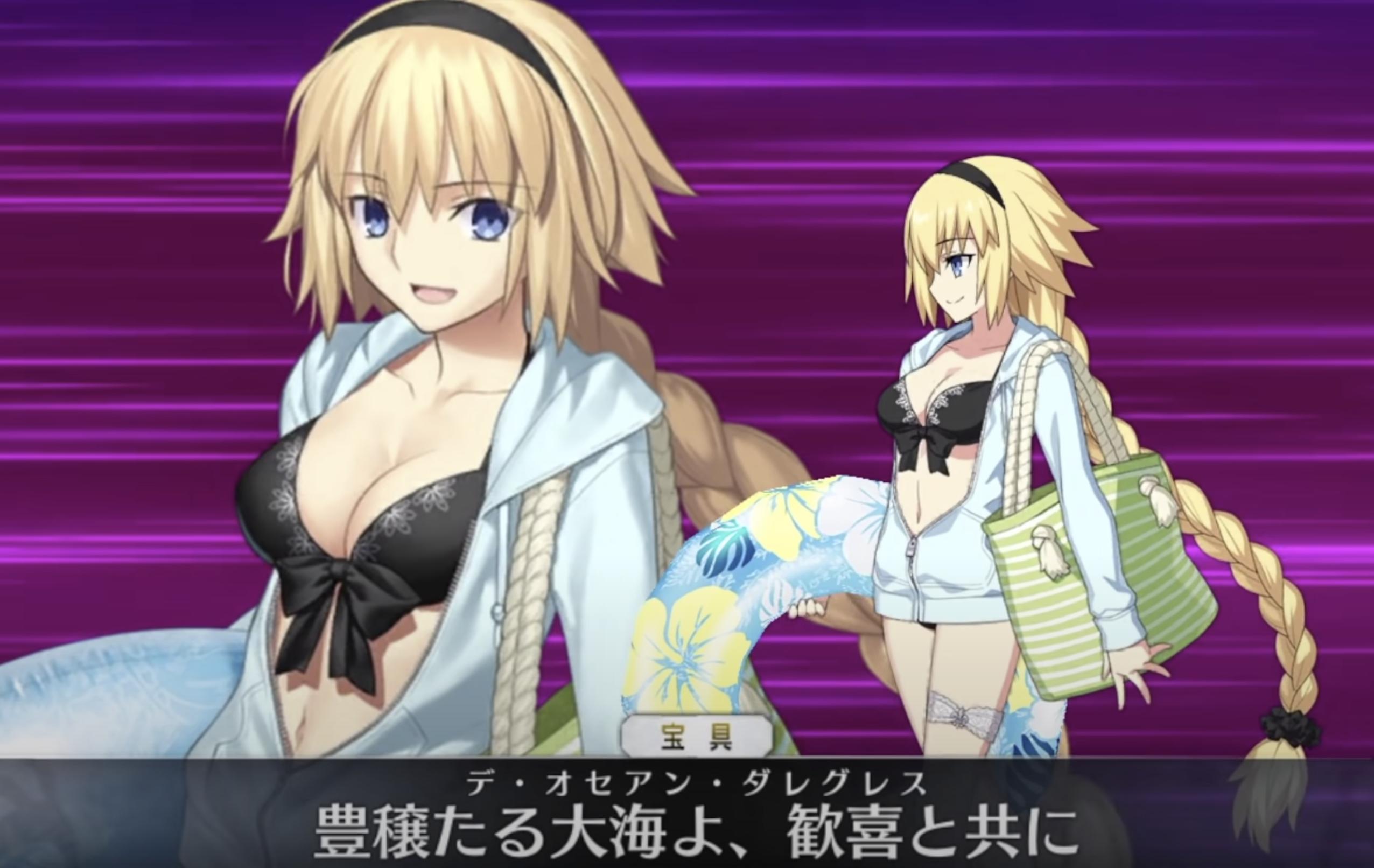 fgo中最受欢迎的英灵,fgo泳装阿比宝具介绍