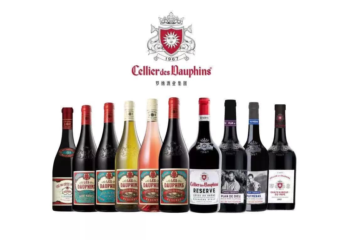 酒易酩庄:磨剑罗纳河谷