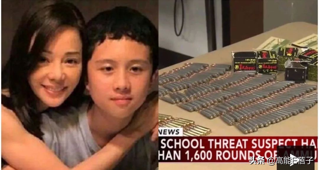 世界第一贵的学校,也不能替明星教好孩子