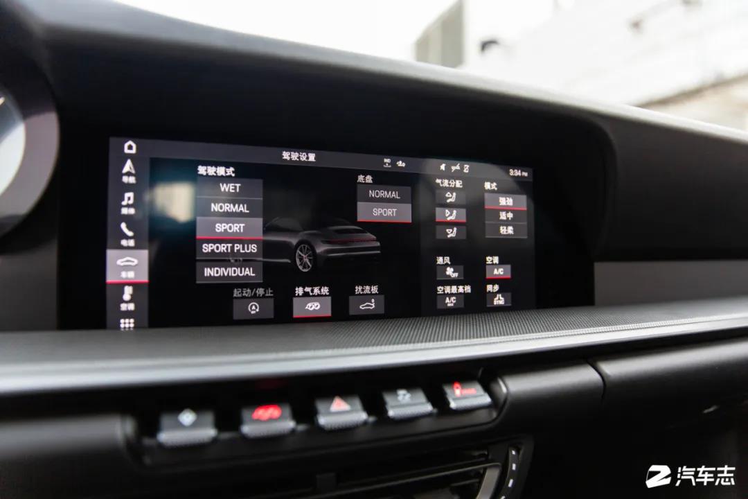 保时捷911carreracabriolet试驾,保时捷911carrera4s敞篷