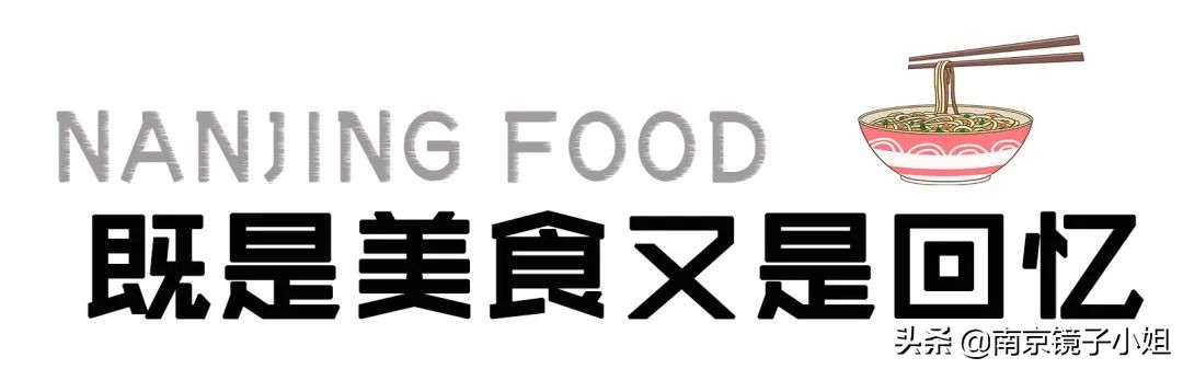 南京美食特产代购,南京美食代购在哪个市场