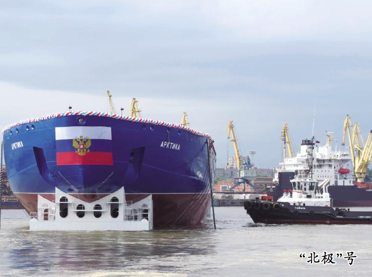 盯紧北极？俄罗斯USC的出路不止这一条！