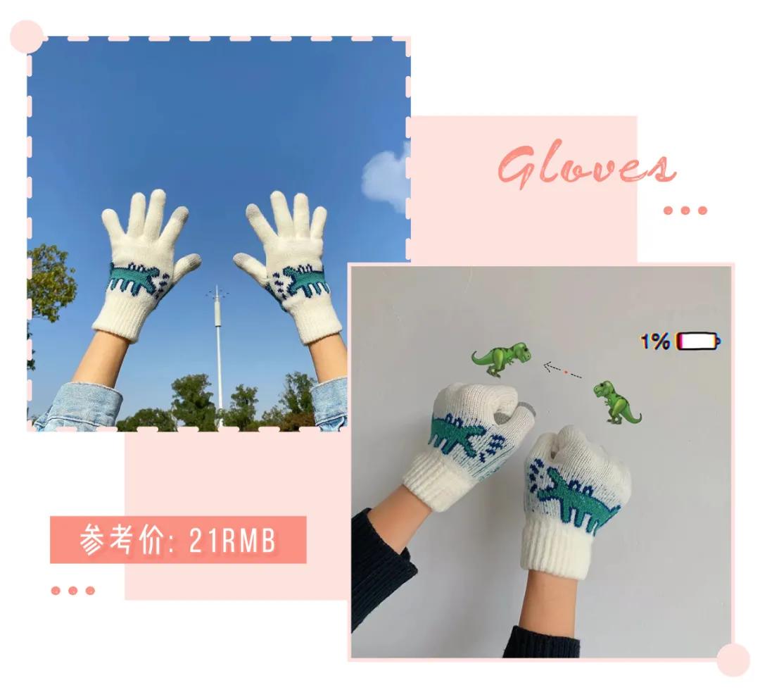 ins风韩系星星手套,很萌的手套