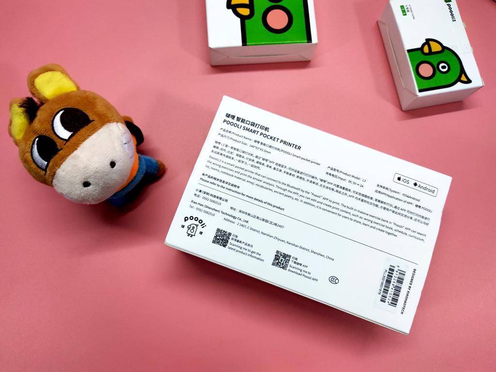 啵哩错题打印机的隐藏用处,啵哩口袋打印机怎么打印错题