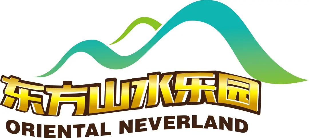 方特欢乐谷有什么好玩的项目,欢乐谷方特长隆兰州