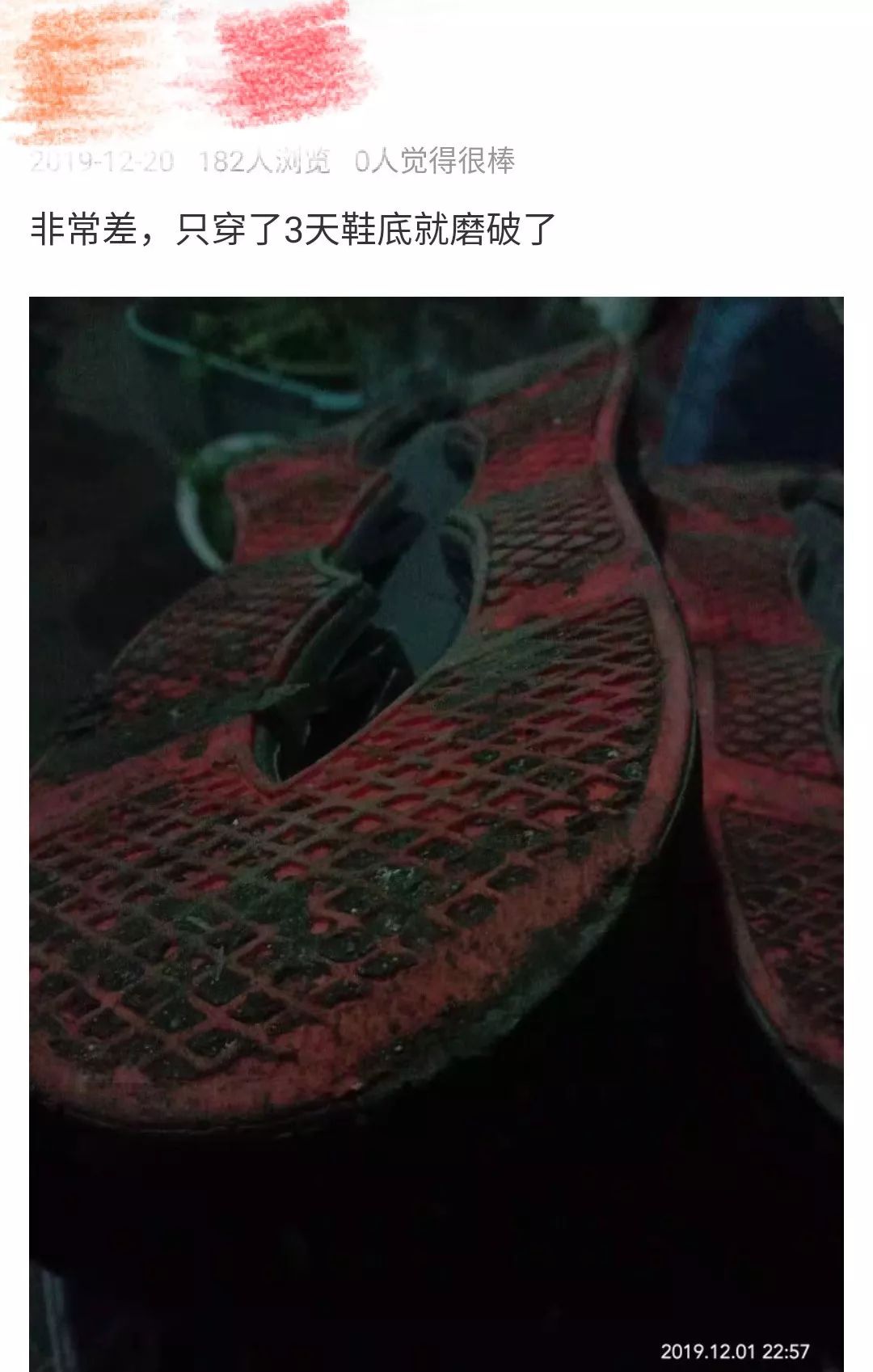 千里之堤毁于蚁穴是真的吗,千里之堤毁于蚁穴类似名句