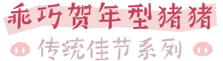 星巴克猪猪杯到哪预订,星巴克最新限定杯