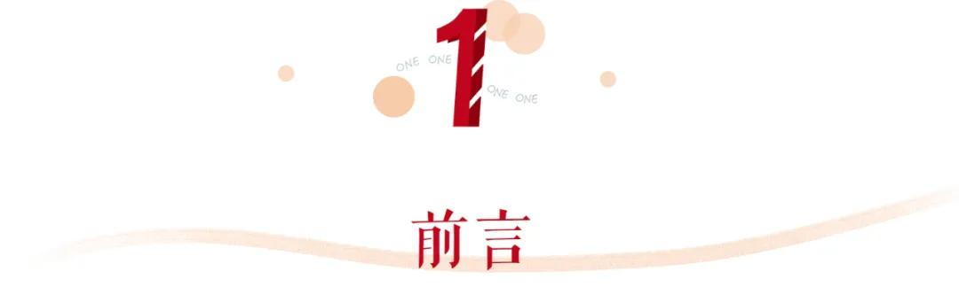 能抗住40度的高温,能扛住40度高温的定妆测评