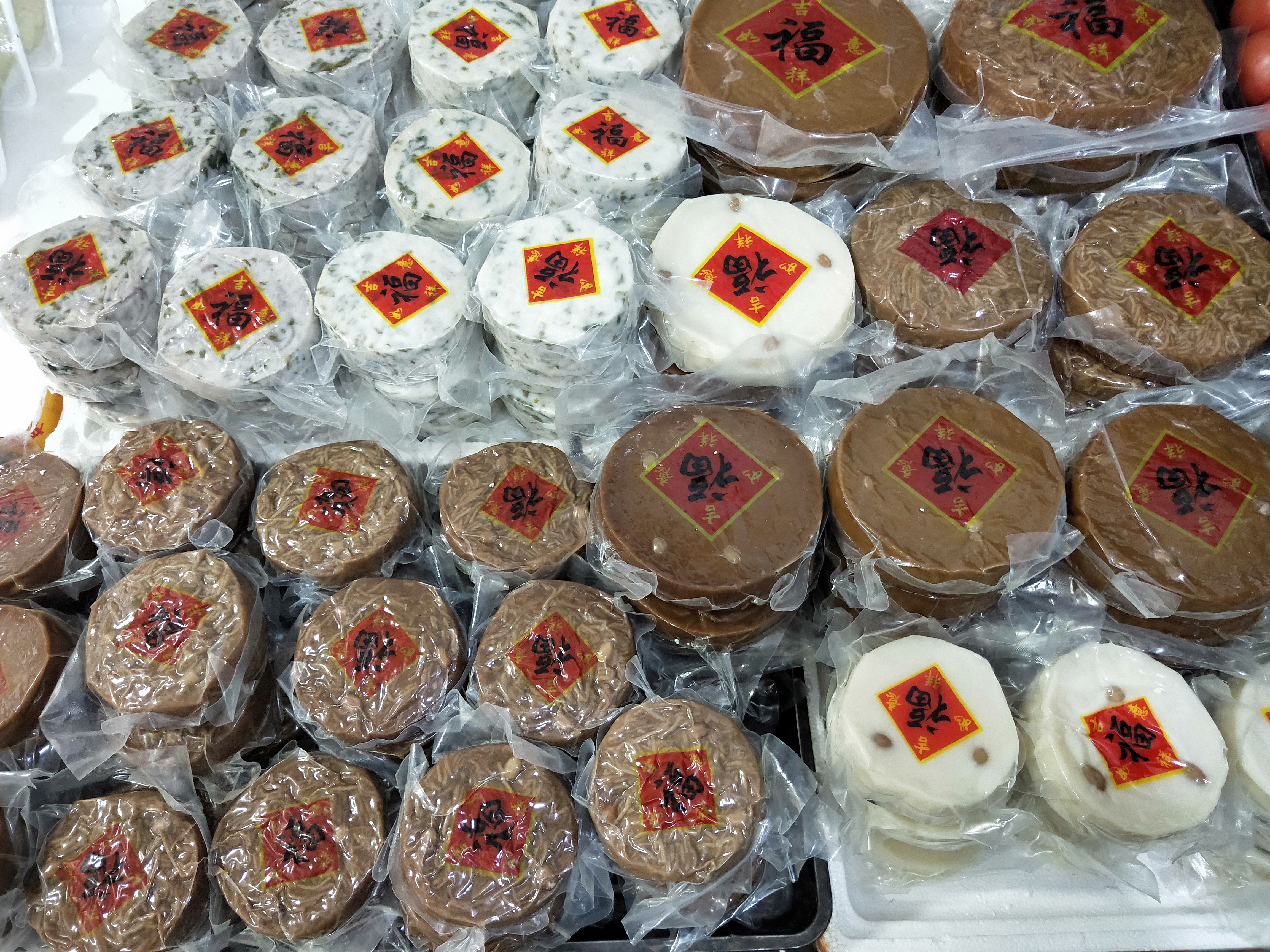 福州木金肉丸制作,福州木金肉丸是最好的吗