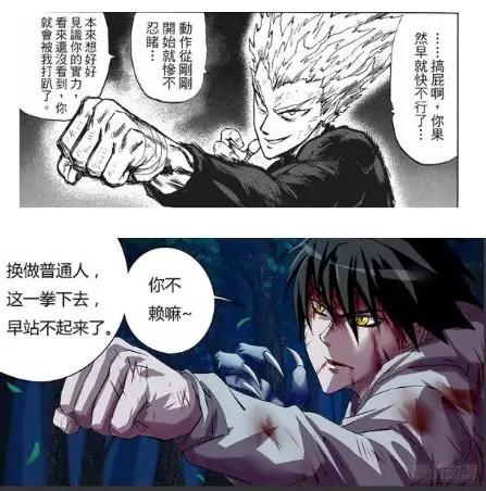 国漫有多少是抄袭的,国漫为什么会被指责抄袭