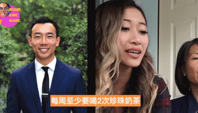 性感甜心PK富婆,国外直男都选了她?姐姐我不想努力了是不分国界