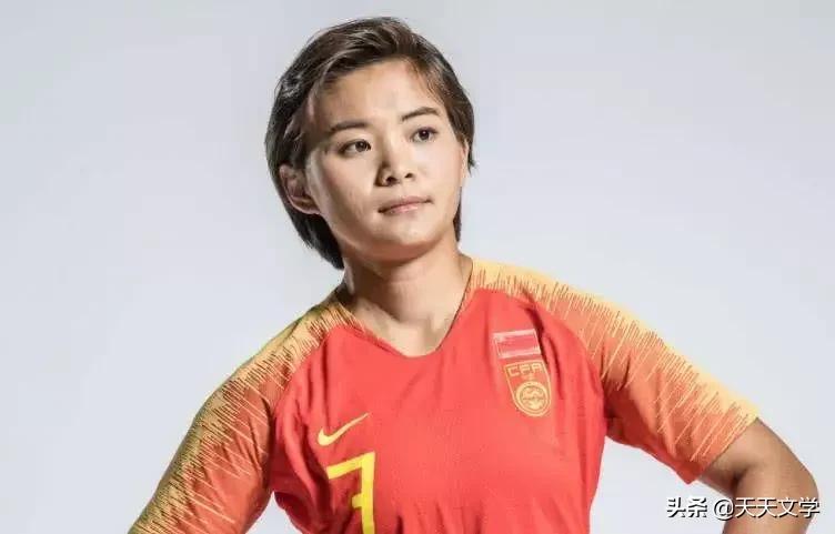 王霜说喜欢安静努力的人,王霜择偶标准是什么